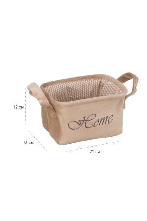 Корзина для хранения 