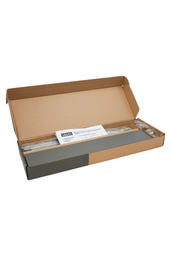 Комплект системы выдвижения Lembox, H=84, 450 мм, серый