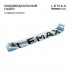 Газовый лифт 50N, серебро