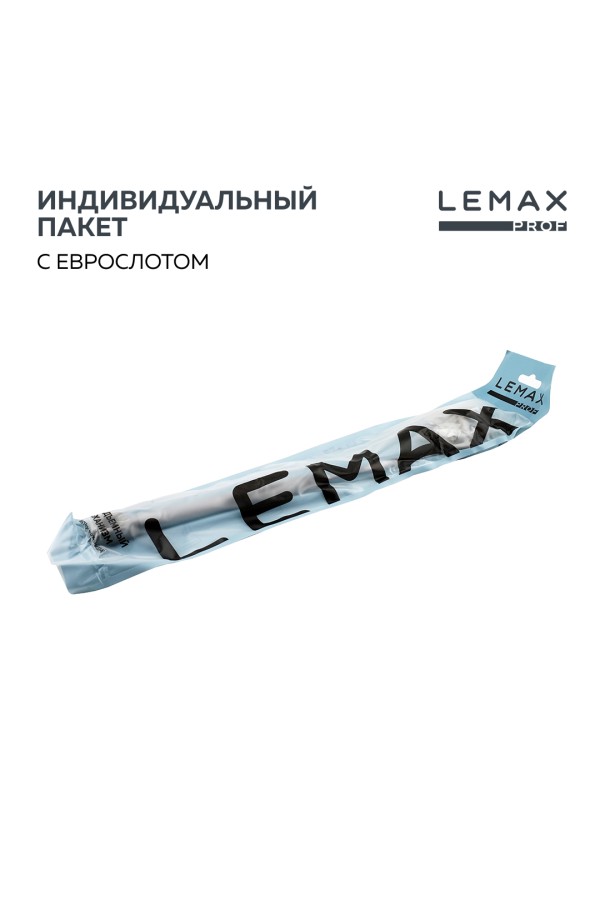 Газовый лифт 100N, серебро