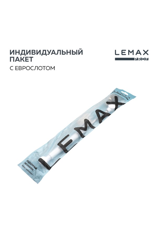 Газовый лифт 100N, белый