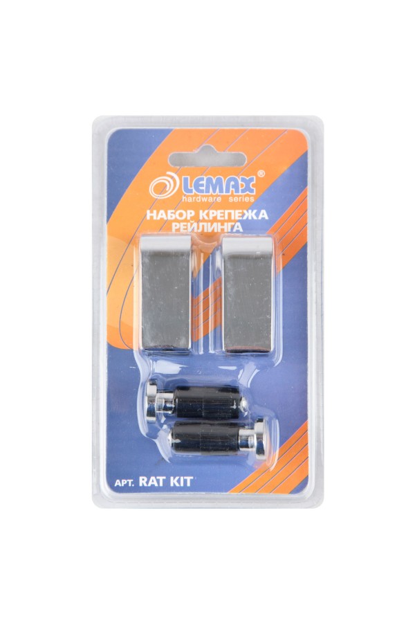 Набор из 2 заглушек и 2 держателей модерн, хром