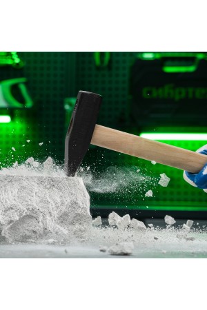 Молоток слесарный 1000 г, квадратный боек, деревянная рукоятка Сибртех