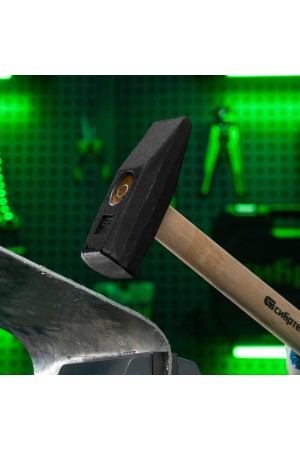 Молоток слесарный 1500 г, квадратный боек, деревянная рукоятка Сибртех