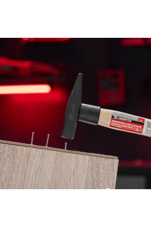 Молоток слесарный, 100 г, квадратный боек, деревянная рукоятка Matrix