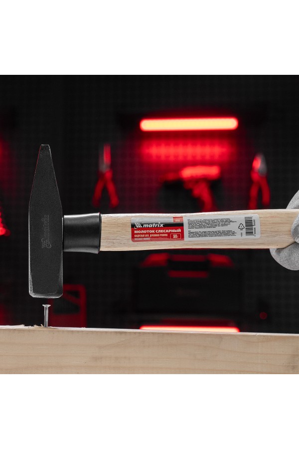 Молоток слесарный, 500 г, квадратный боек, деревянная рукоятка Matrix