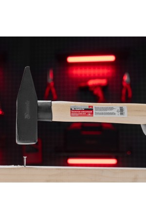 Молоток слесарный, 1000 г, квадратный боек, деревянная рукоятка Matrix