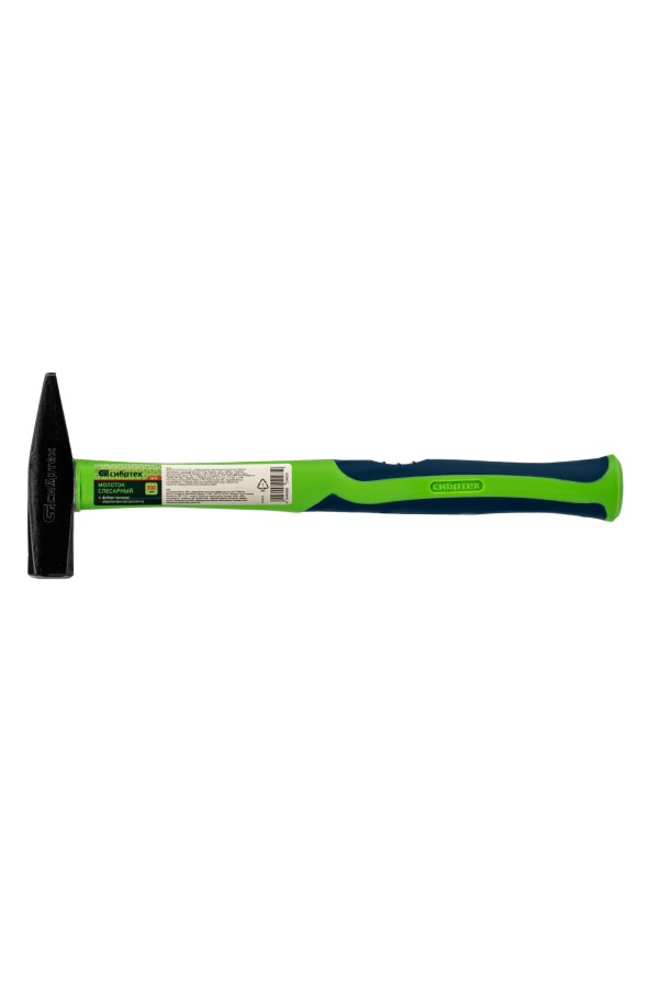 Молоток слесарный, 300 г, фибергласовая обрезиненная рукоятка Сибртех