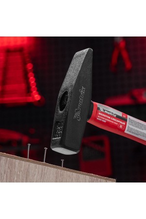 Молоток слесарный, 400 г, фибергласовая обрезиненная рукоятка Matrix