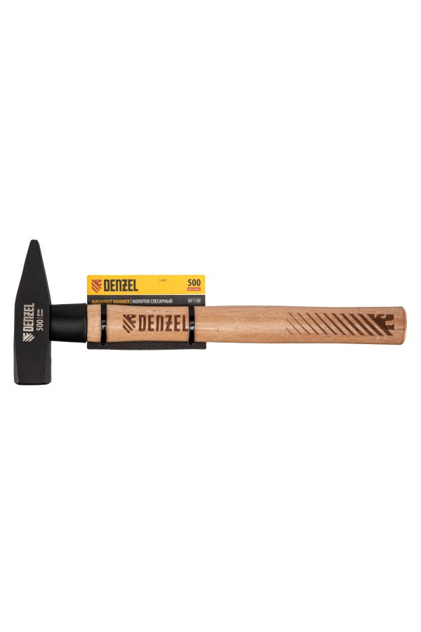 Молоток слесарный, 500 г, кованый квадратный боек, буковая рукоятка Denzel