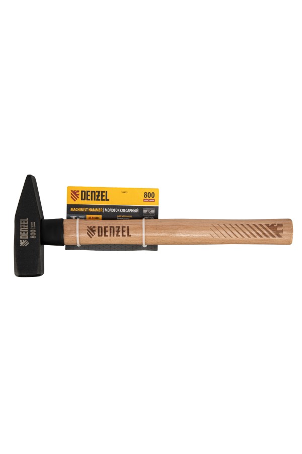 Молоток слесарный, 800 г, кованый квадратный боек, буковая рукоятка Denzel