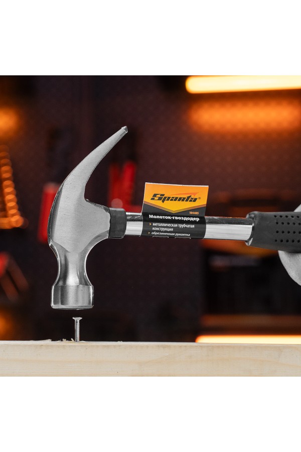 Молоток-гвоздодер, 450 г, боек 27 мм, металлическая трубчатая обрезиненная рукоятка Sparta