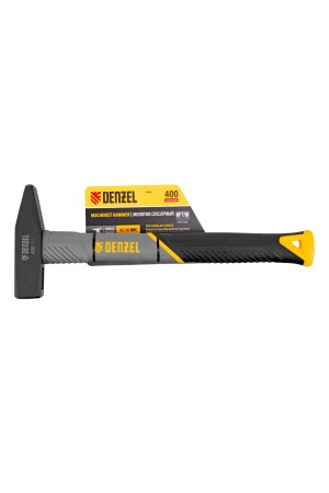 Молоток слесарный, 400 г, кованый, фибергласовая рукоятка c TPR покрытием Denzel