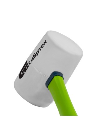 Киянка резиновая, 680 г, белая резина, фибергласовая рукоятка Сибртех