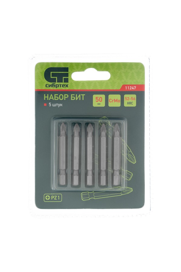 Бита PZ1 x 50, сталь CrMo, 5 шт. Сибртех
