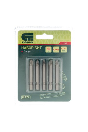 Бита PZ2 x 50, сталь CrMo, 5 шт. Сибртех