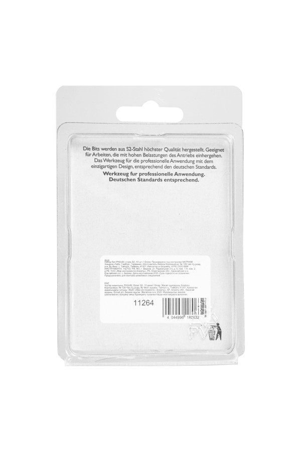 Бита PH2 х 50, сталь S2, 10 шт. Gross