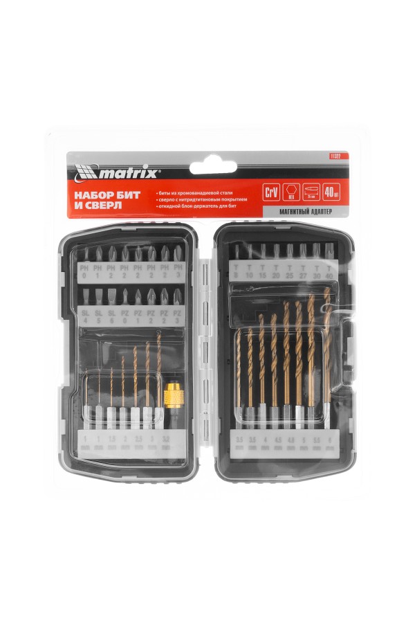 Набор бит и сверл, магнитный адаптер, CrV, пластиковый кейс, 40 шт. Matrix