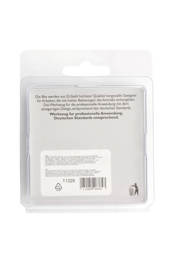 Бита РН1 х 25, сталь S2, 10 шт. Gross