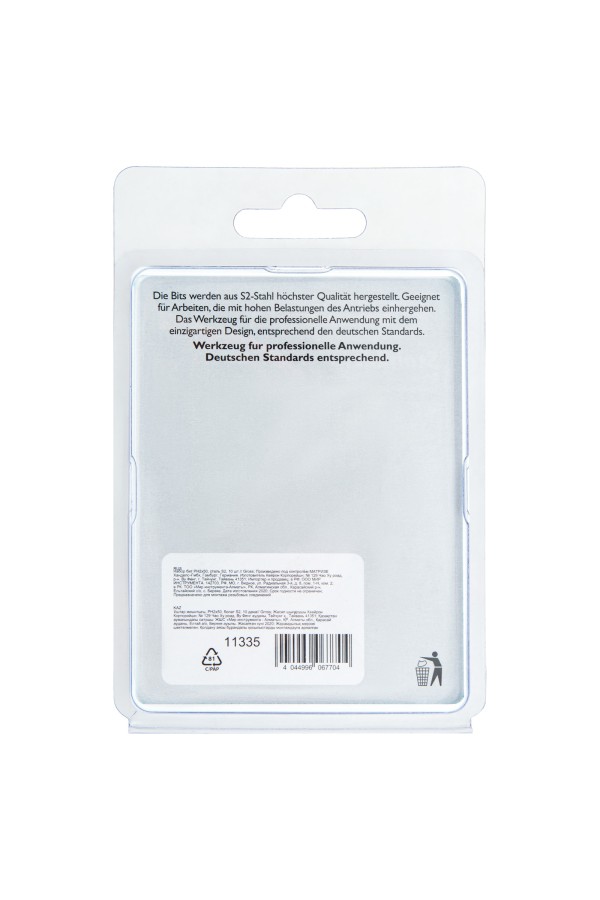 Бита РН2 х 50, сталь S2, 10 шт. Gross