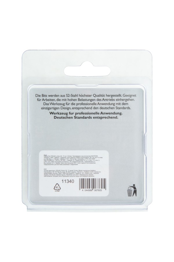 Бита РZ2 х 25, сталь S2, 10 шт. Gross