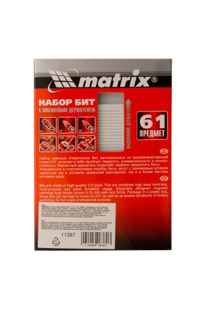 Набор бит с магнитным держателем, CrV, 61 шт. Matrix