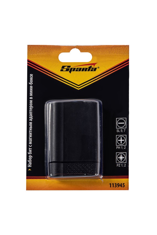 Набор бит, магнитный адаптер для бит, сталь 45Х, 7 предметов, пластиковый кейс Sparta