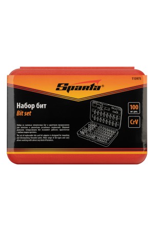 Набор бит, адаптеры для бит, CrV, 100 предметов, пластиковый кейс Sparta
