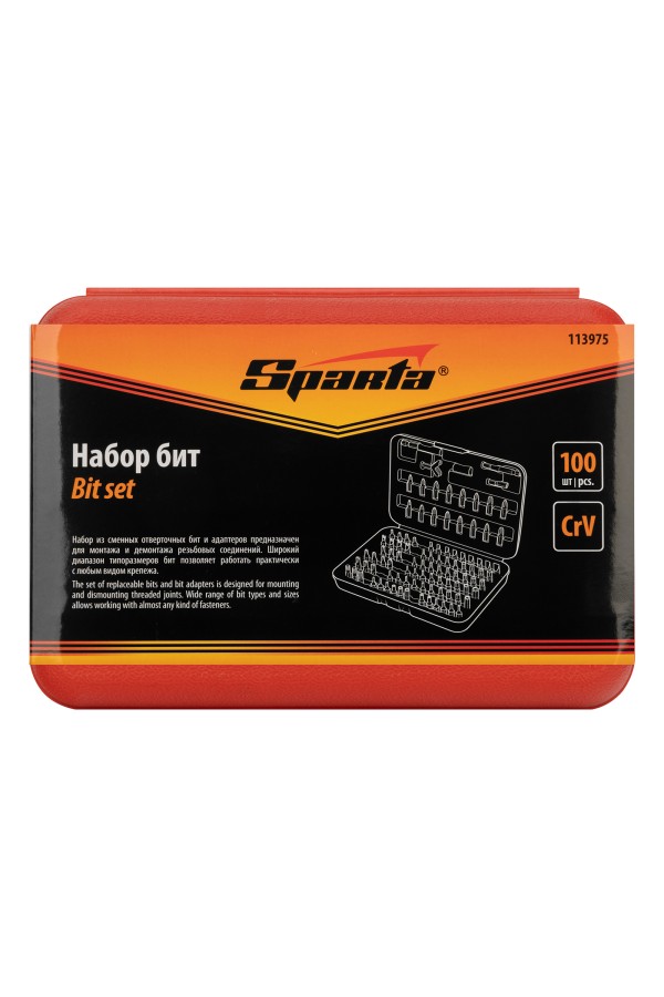 Набор бит, адаптеры для бит, CrV, 100 предметов, пластиковый кейс Sparta