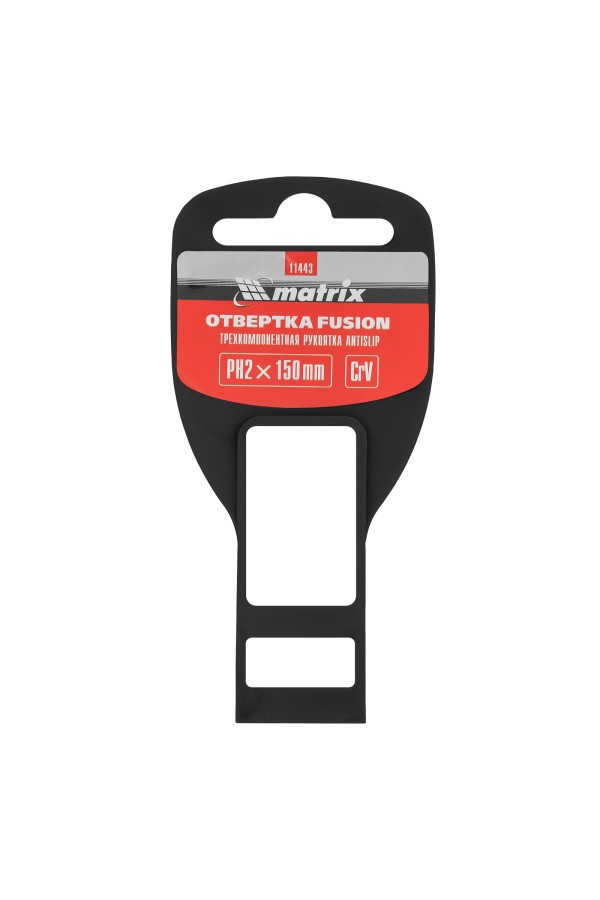 Отвертка Fusion, PH2 х 150 мм, CrV, трехкомпонентная рукоятка 