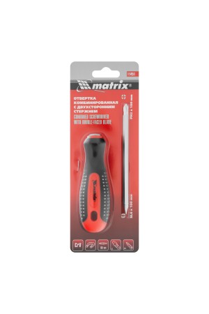 Отвертка комбинированная Fusion SL6/PH2 мм, CrV, трехкомпонентная рукоятка 