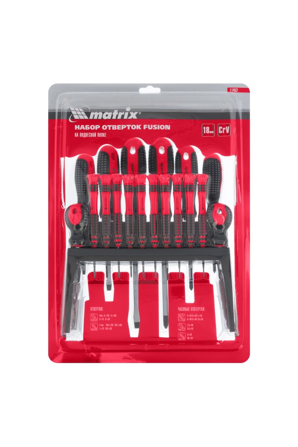 Набор отверток Fusion на подвесной полке 18 шт, CrV Matrix
