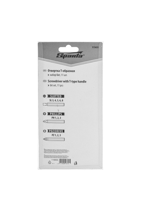 Отвертка с Т-образной ручкой, набор бит, 11 шт, Sparta