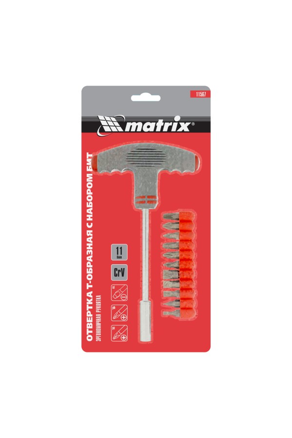 Отвертка с Т-образной эргономичной ручкой и набором бит, 11 шт, CrV Matrix