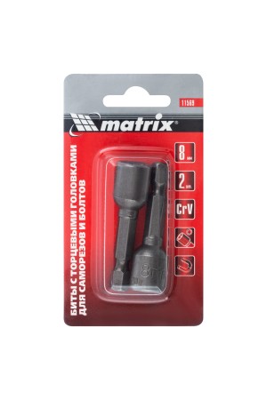 Биты с торцевыми головками 8 мм, 45 мм, 2 шт. Matrix