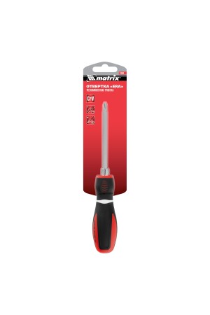 Отвертка комбинированная, SL6/PH2, CrV, двухкомпонентная рукоятка Matrix