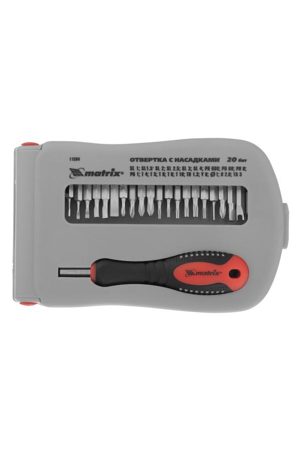 Отвертка для точных работ с насадками Fusion, 22 предмета, в пластиковом пенале Matrix