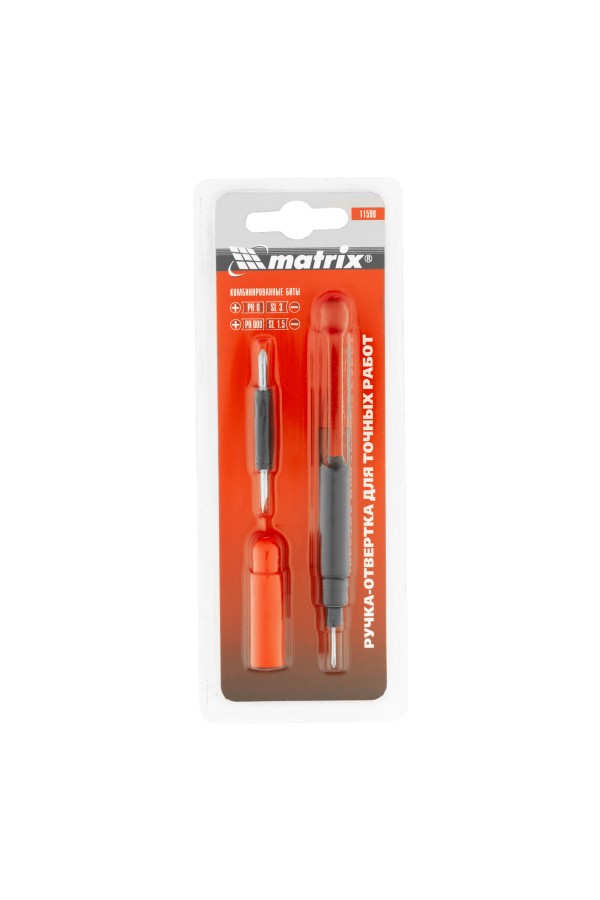 Ручка-отвертка с комбинированными битами для точных работ, PH0, PH000 SL 1.5, SL3 CrV Matrix