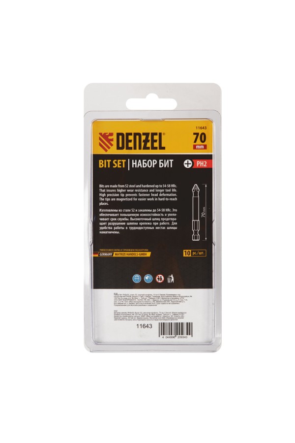 Бита PH2х70, сталь S2, цилиндр., 10 шт. Е 6,3 Denzel