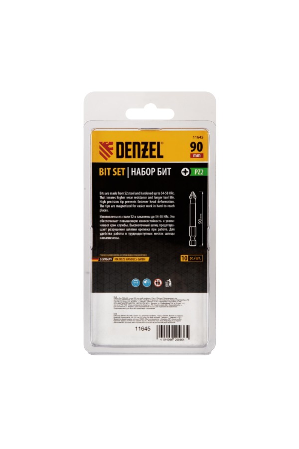 Бита PZ2х90, сталь S2, цилиндр., 10 шт. Е 6,3 Denzel