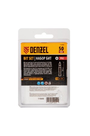 Бита PH2х50, сталь S2, шестигранный профиль, 10 шт. Е 6,3 Denzel
