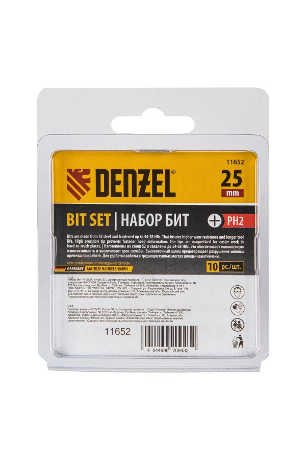 Бита PH2х25, сталь S2, шестигранный профиль, 10 шт. Е 6,3 Denzel