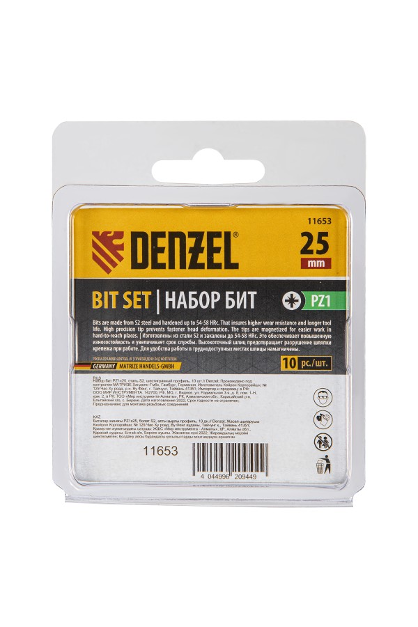 Бита PZ1х25, сталь S2, шестигранный профиль, 10 шт. Е 6,3 Denzel