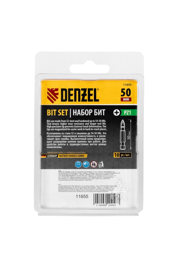 Бита PZ1х50, сталь S2, шестигранный профиль, 10 шт. Е 6,3 Denzel