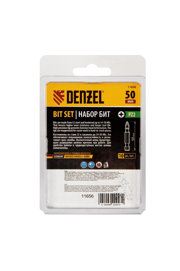 Бита PZ2х50, сталь S2, шестигранный профиль, 10 шт. Е 6,3 Denzel