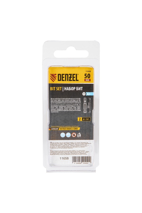 Бита SL5,0х50, сталь S2, шестигранный профиль, 2 шт. Е 6,3 Denzel