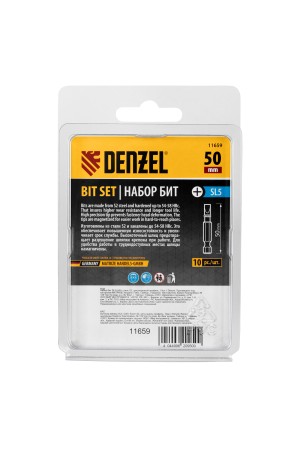 Бита SL5,0х50, сталь S2, шестигранный профиль, 10 шт. Е 6,3 Denzel