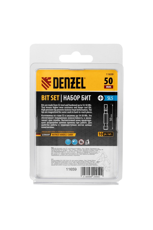 Бита SL5,0х50, сталь S2, шестигранный профиль, 10 шт. Е 6,3 Denzel