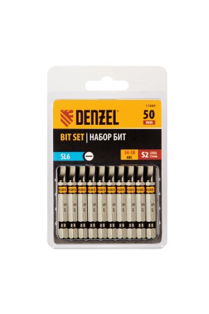Бита SL6,0х50, сталь S2, шестигранный профиль, 10 шт. Е 6,3 Denzel