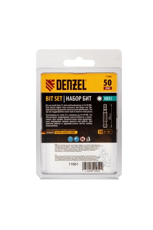 Бита HEX 3х50, сталь S2, шестигранный профиль, 10 шт. Е 6,3 Denzel